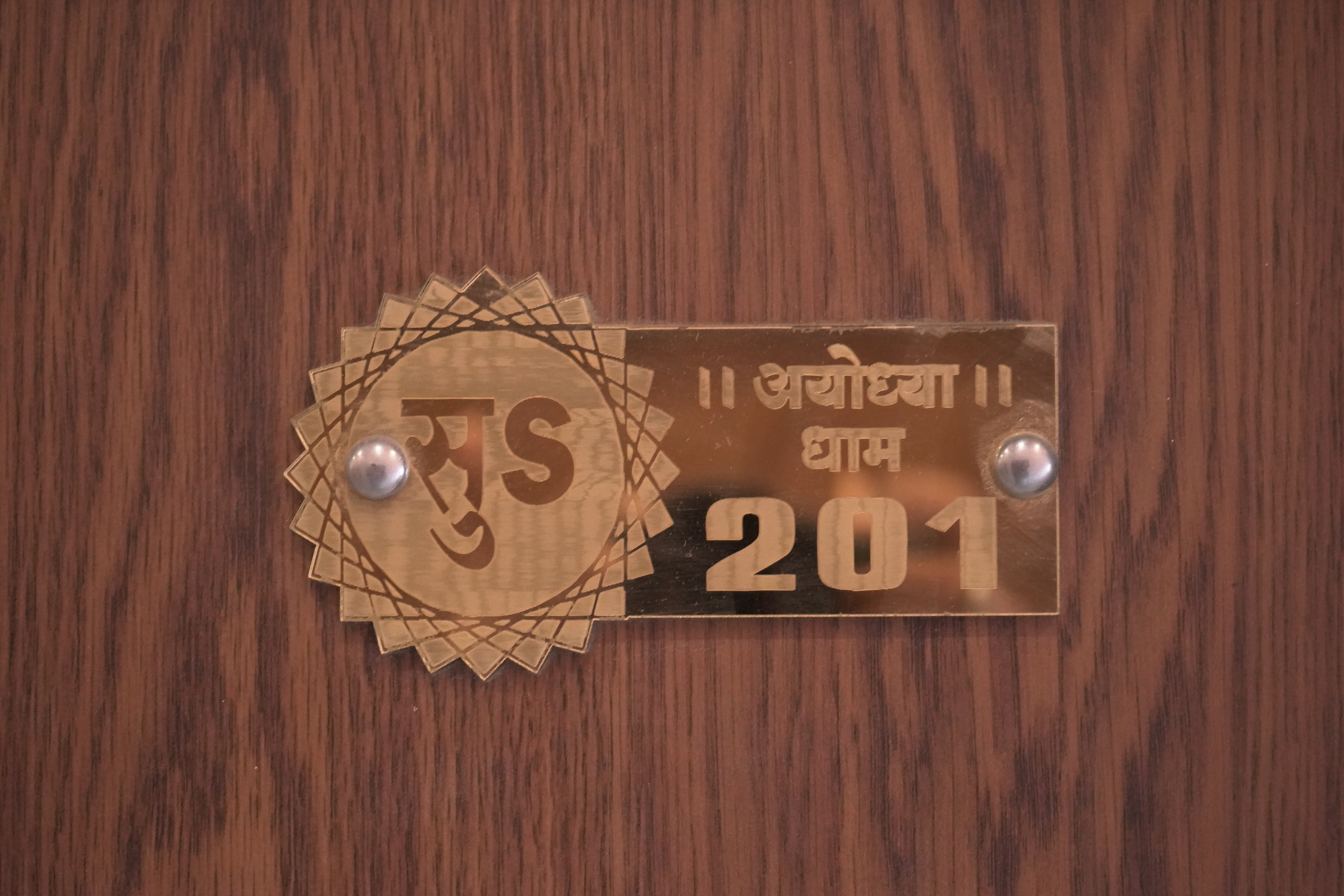 Hotel facilities at Sukhad Stay